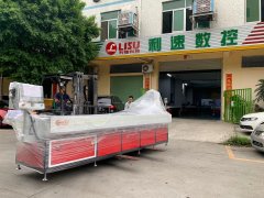 湖北王总再次定购一台LS-3040T 自动换刀钻管机